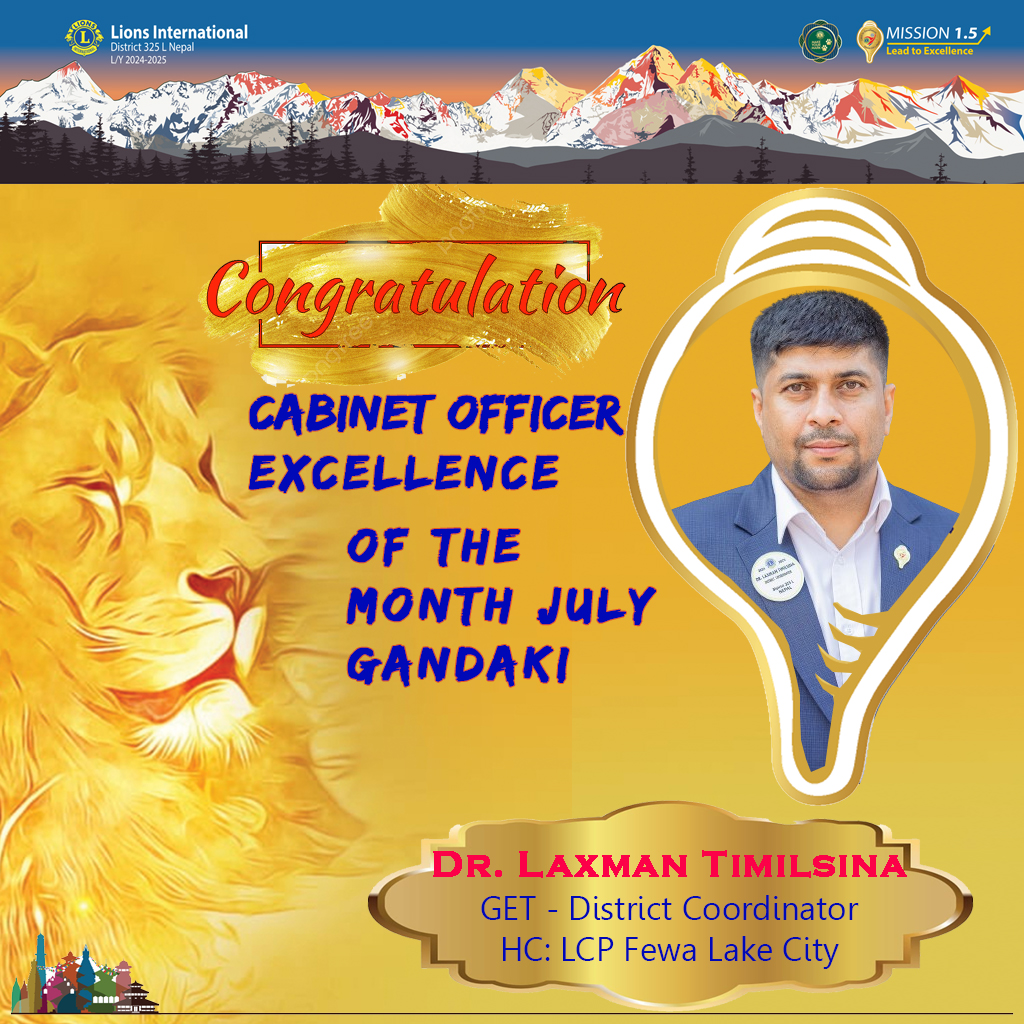 Cabinet officer Excellence of the Month July (Gandaki)