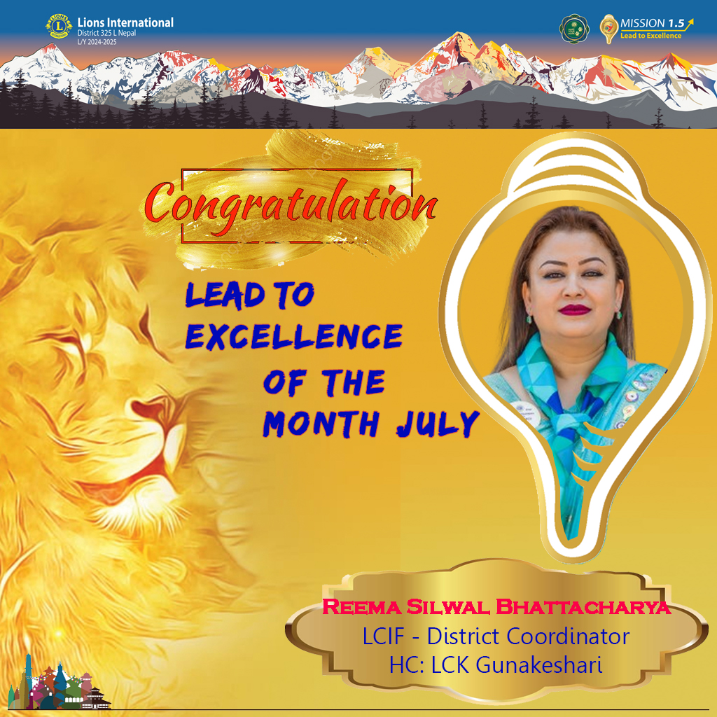 Lead to Excellence of the Month July