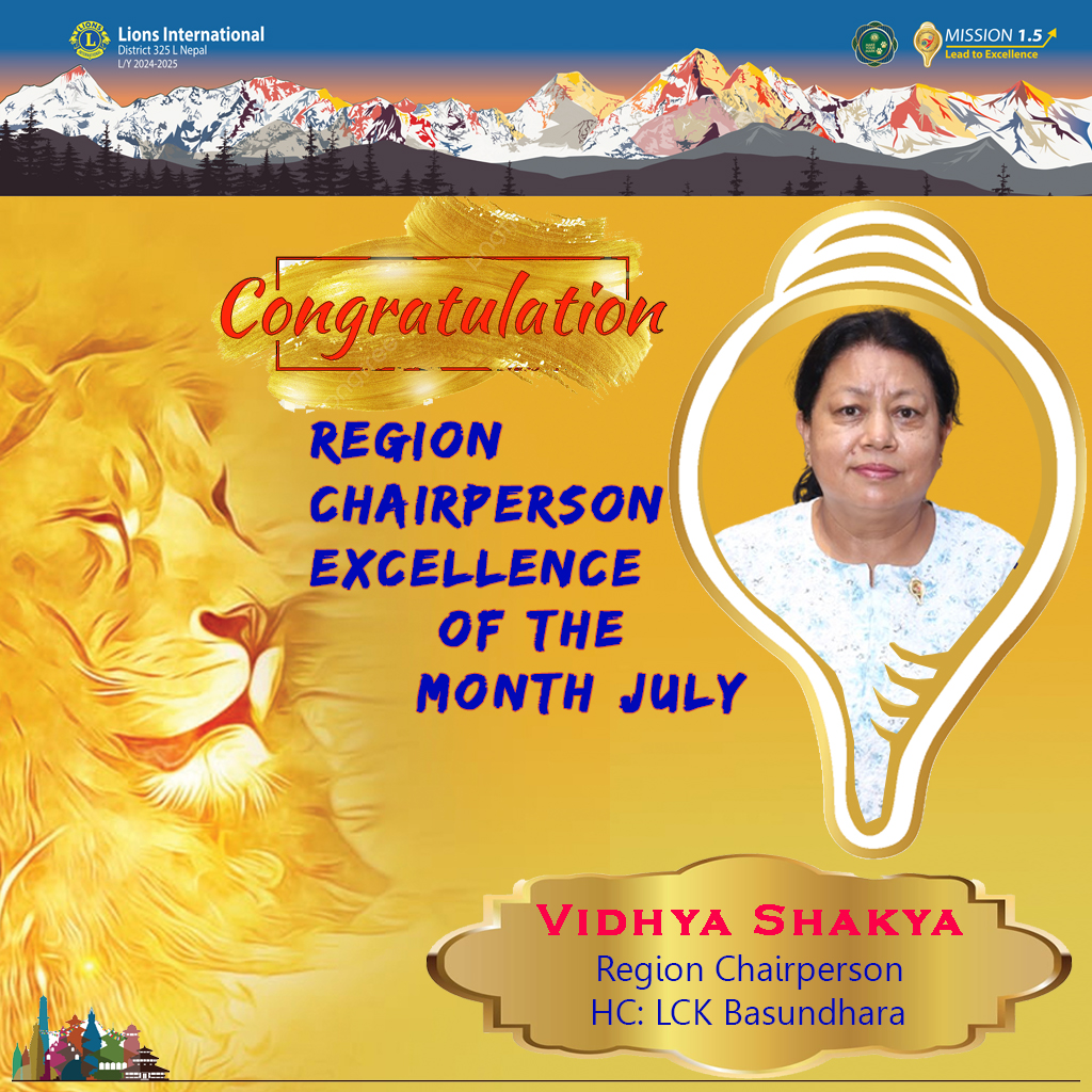 Region Chairperson Excellence of the Month July