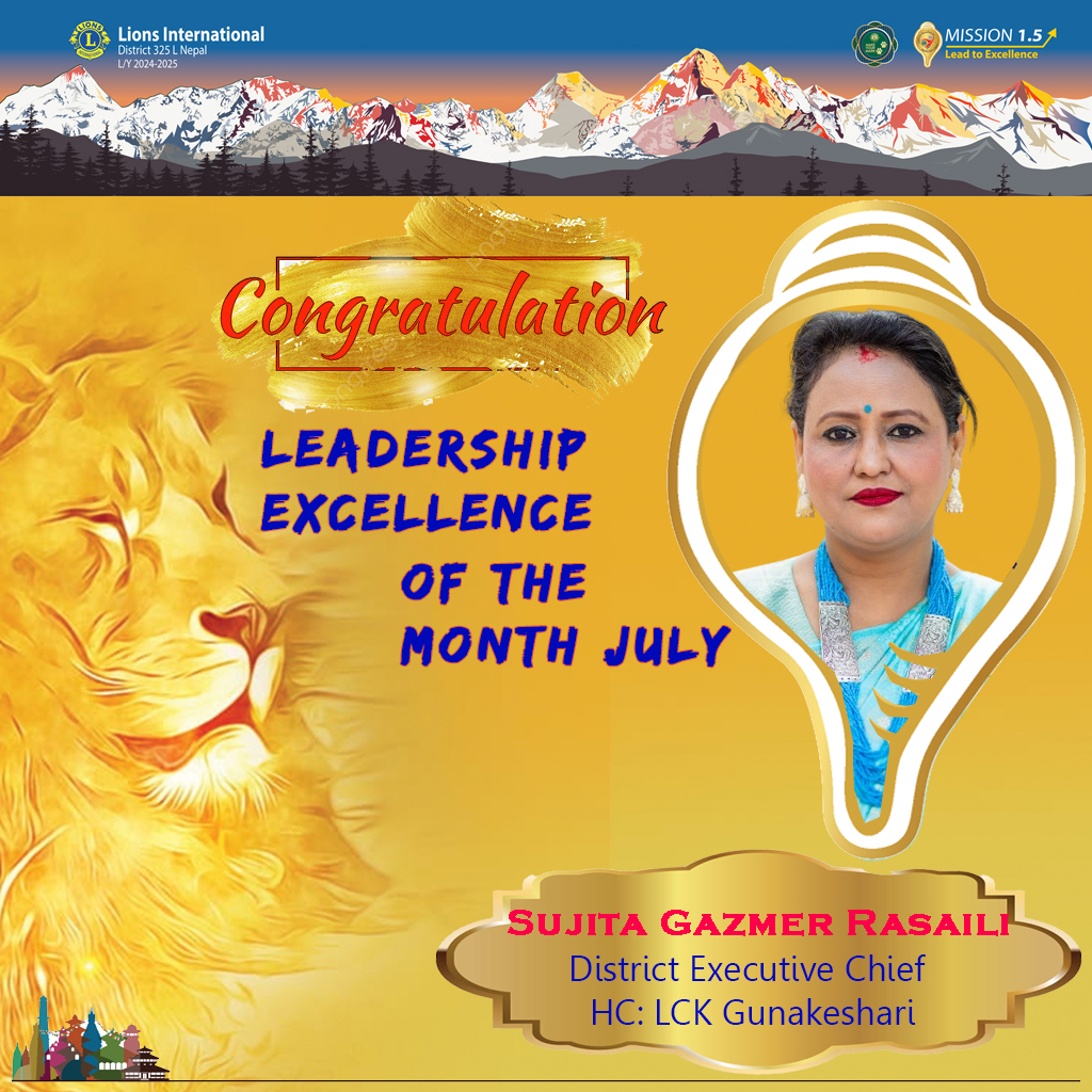 Leadership Excellence of the Month July