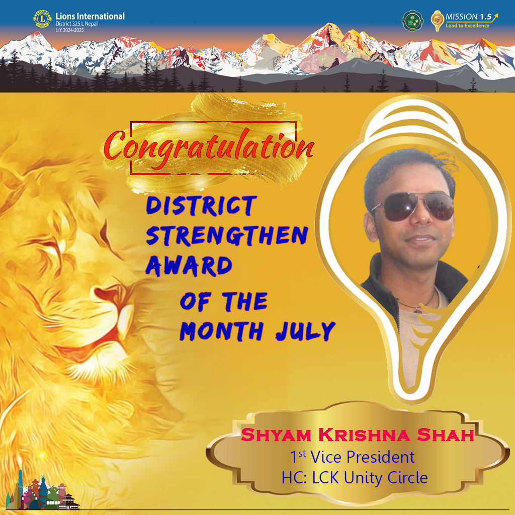 District Strengthen of the Month July