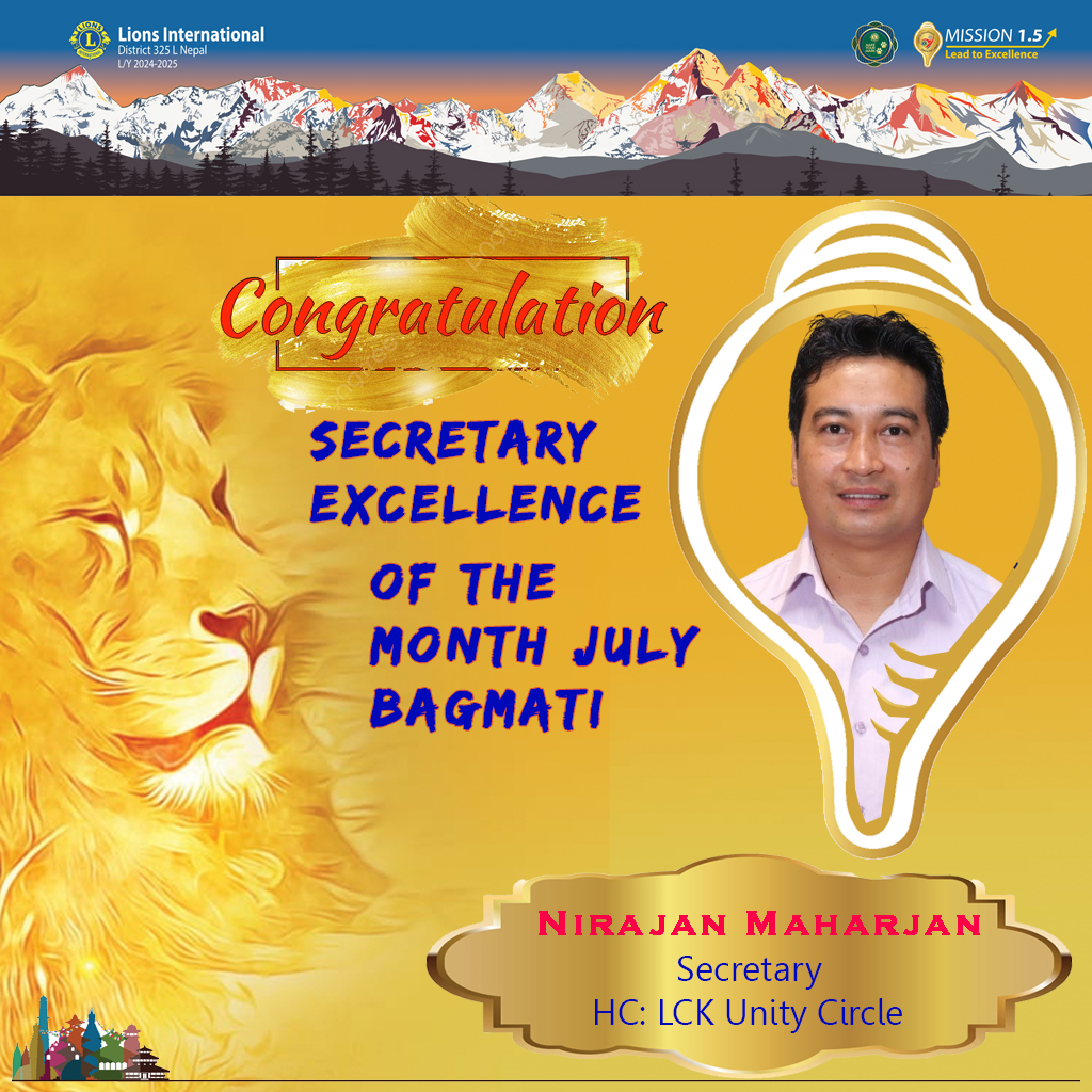 Secretary Excellence of the Month July (Bagmati)