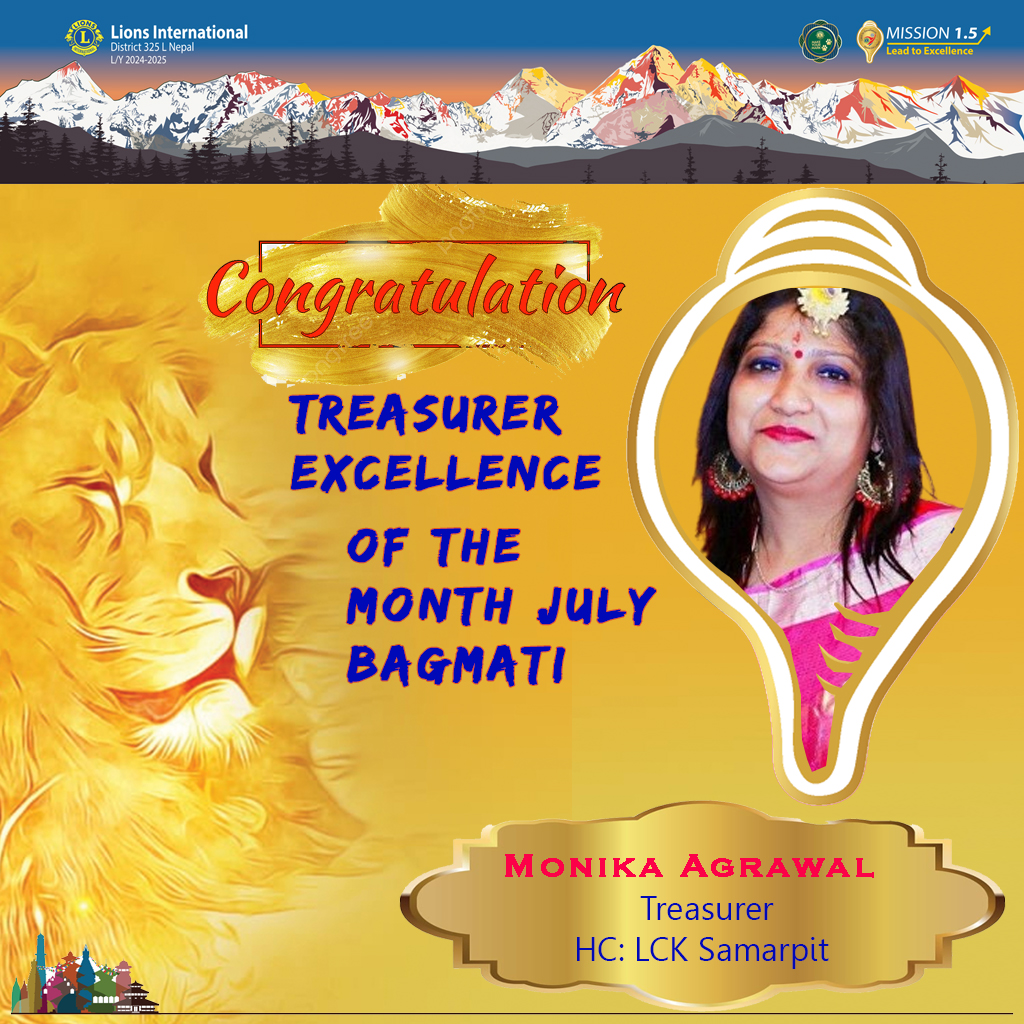 Treasurer Excellence of the Month July (Bagmati)