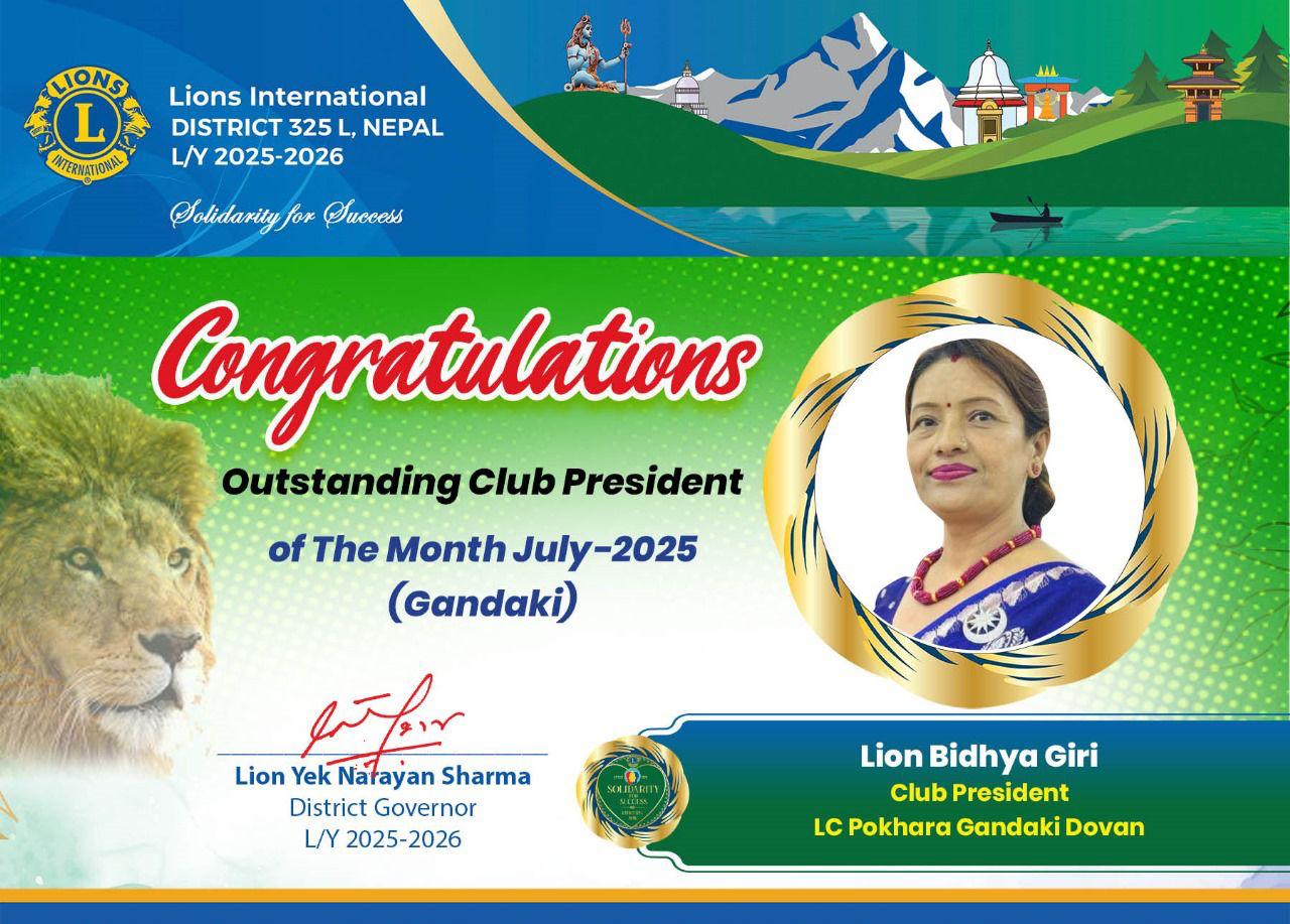 Outstanding Club President of the Month (Gandaki)