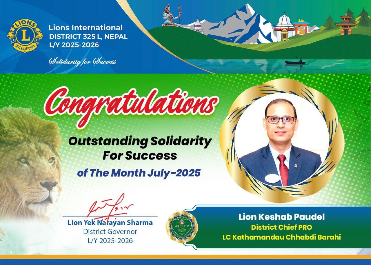 Outstanding Solidarity for Success